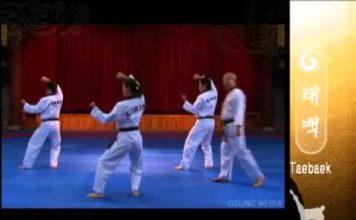 WTF Poomsae Taebaek